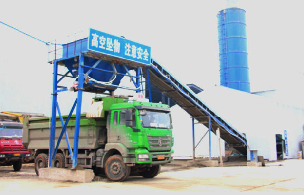 高新區(qū)-生產(chǎn)基地